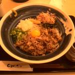 麺処ひまわり - 牛肉たっぷりぶっかけ蕎麦♪