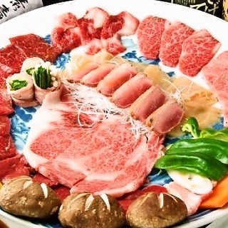 とうがらし 炭火焼肉>