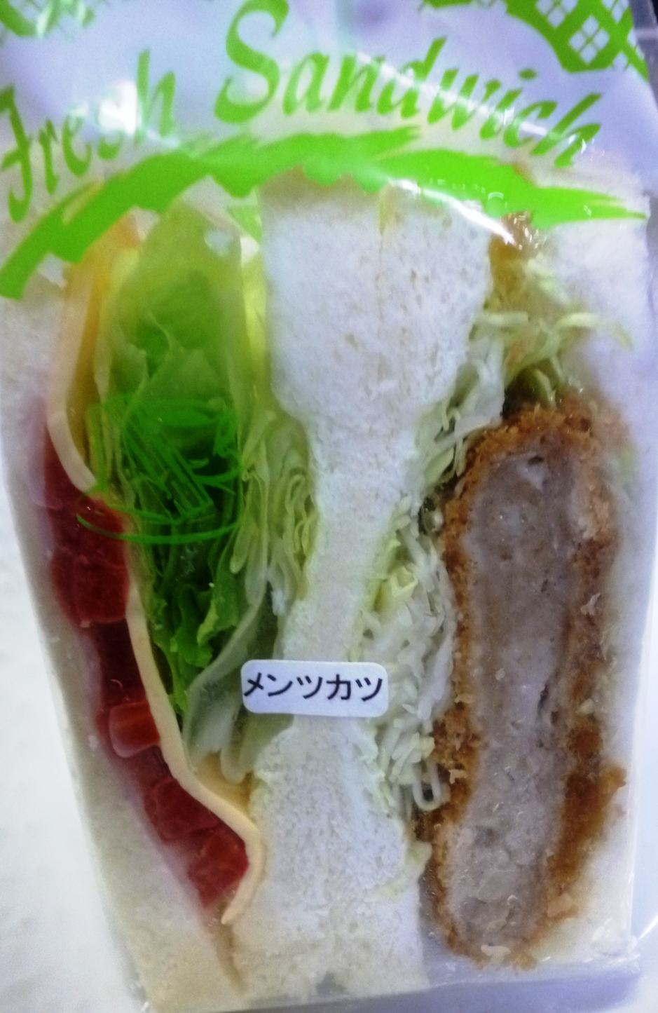 有明のパン屋さん&どりーむかふぇてりあ name=
