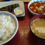 上越木田食堂 - ￥550(ご飯無料)