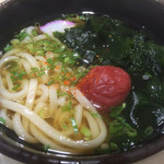 竹本水産 - 梅うどん