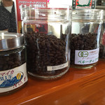 珈琲屋 - 