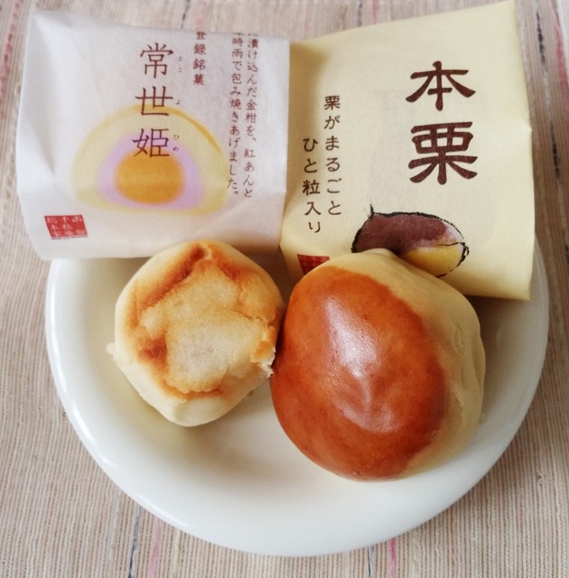 千秋庵総本家 本通店 - 柏木町（和菓子）の写真