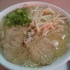 ラーメン専門店 藤原来々軒