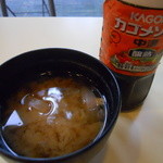 レストランKURA - 味噌汁とソース