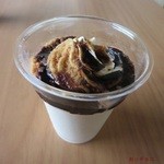 ホテル神の湯温泉 - 豆乳プリンは別添えの黒蜜をかけて