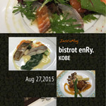 Bistrot Enry. - 