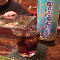 江戸心 山ぼうし - 