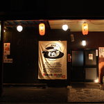 居食庵 えにしや - 