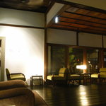 THE FUJIYA GOHONJIN - RECEPTION