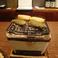 祇をん 八咫 - 