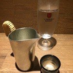 Kanade - チロリ、ぐい飲み、和らぎ水