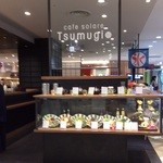Wa Cafe Tsumugi - お店外観♪