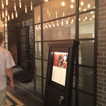 ロウリーズ・ザ・プライムリブ 恵比寿ガーデンプレイス店 - 