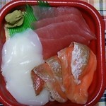 丼丸 - 