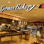 German Bakery - 奥にはイートインスペースがあります