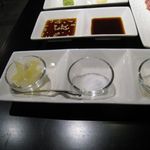 Rosu Matsuba - 塩とレモン