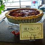 やこりんご - 優しい味わい