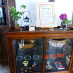 やこりんご - 内観