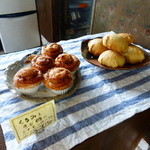 やこりんご - マクロビパンです