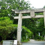 やこりんご - 高倉神社前です