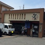 店の外観　※2015年8月