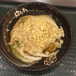 Hanamaru Udon - 