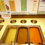インドや　 - カレー台１