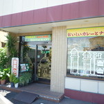 インドや　 - 外観