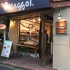 ピカソル 代官山本店