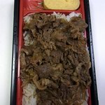 関西スーパー - 牛すき重です。実はこの牛すき重がめちゃくちゃ美味しいんですよ。