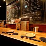 鳥星 - カウンター　1名様～