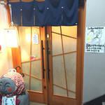 居酒屋9丁目 - 入り口