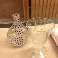 緒方 - 