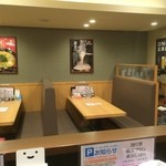天下一品 - 【2015年01月】天一らしくない、落ち着いた店内(笑)。