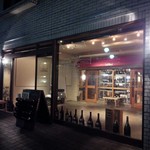 オステリア タナロ - お店の外観