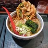 麺房 八角 横浜駅東口地下街ポルタ店