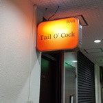 Tail O'Cock - 