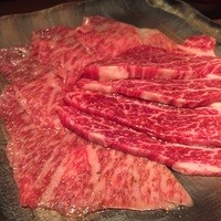 生粋 - 