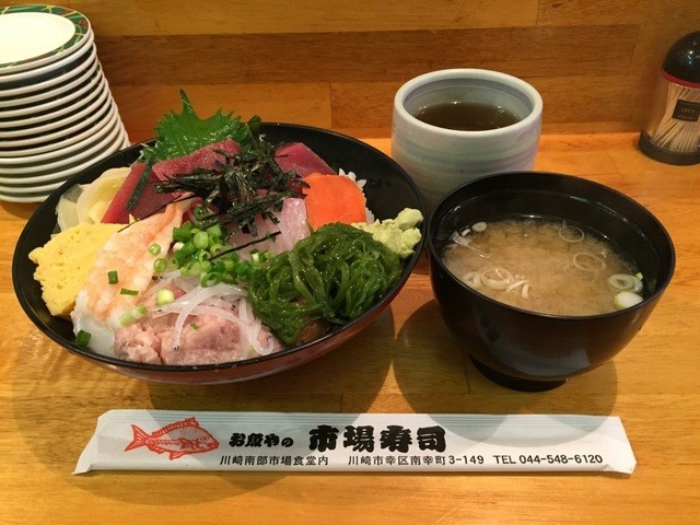 閉店 お魚やの市場寿司 南部市場店 尻手 寿司 食べログ 閉店 お魚やの市場寿司 南部市場店 尻手 寿司 食べログ
