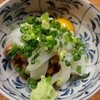 ニュー ニコニコ ニュー ニコニコ