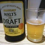 呉さんの台湾料理 - 