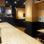 呉さんの台湾料理 - 