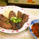 溝畑酒店 - ハラミ肉