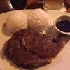 Outback Steak House Guam