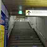 柳屋 - 水天宮交差点方面改札と言うことは、甘酒横丁も近そうと思いながら進み