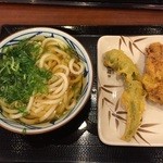 Marugame Seimen - 