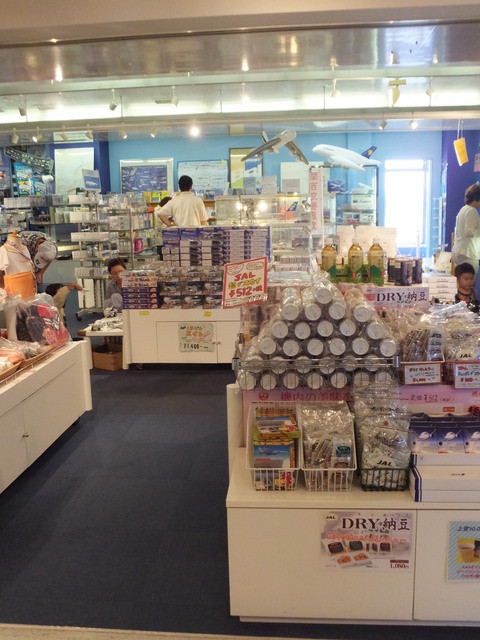 sky⭐︎のお店屋さんさま専用 Amazon | [AiO JAPAN] テント 子供用 お菓子屋さん お店屋さんごっこ