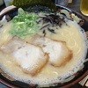 栗ちゃんラーメン 紺屋町店