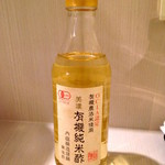 麺処 きなり - 卓上の米酢